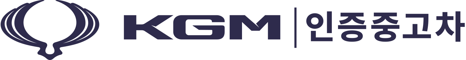 KGM 인증중고차