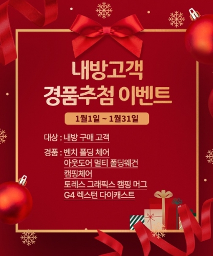 이미지보기